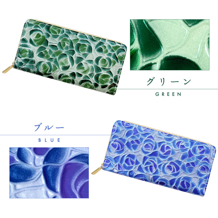 【財布の百貨店公式】 本革 ステンドグラスローズ 蛇腹 カードポケット付き 財布 長財布 レディース ラウンド型ファスナー エナメル 型押し【安心の返品保証付き】