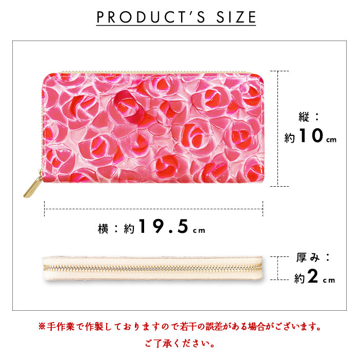 【財布の百貨店公式】 本革 ステンドグラスローズ 蛇腹 カードポケット付き 財布 長財布 レディース ラウンド型ファスナー エナメル 型押し【安心の返品保証付き】