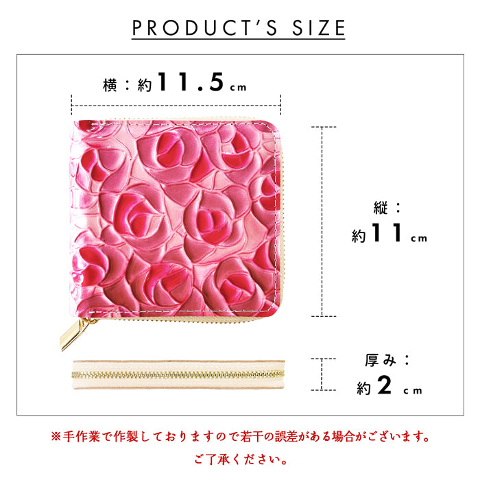 【財布の百貨店公式】 本革 ラウンド型 二つ折り財布 レディース ステンドグラスローズ ラウンドファスナー 財布 小銭入れ 薄型 コインケース付き 薔薇 エナメル