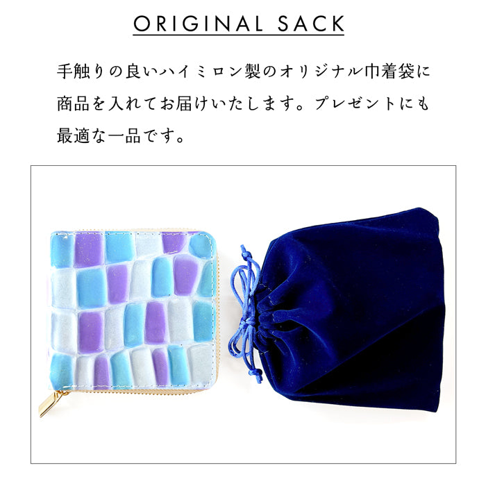 【財布の百貨店公式】 本革 ステンドグラス ラウンド型 二つ折り財布 ラウンドファスナー 財布 小銭入れ レディース 薄型 コインケース付き | ステンドグラスのように輝く、エナメル二つ折り財布