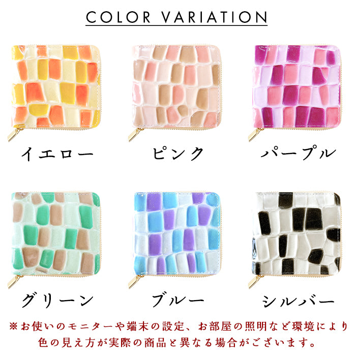 【財布の百貨店公式】 本革 ステンドグラス ラウンド型 二つ折り財布 ラウンドファスナー 財布 小銭入れ レディース 薄型 コインケース付き | ステンドグラスのように輝く、エナメル二つ折り財布