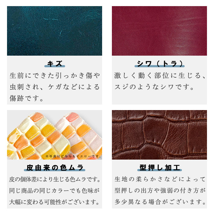【財布の百貨店公式】 本革 ステンドグラス ラウンド型 二つ折り財布 ラウンドファスナー 財布 小銭入れ レディース 薄型 コインケース付き | ステンドグラスのように輝く、エナメル二つ折り財布