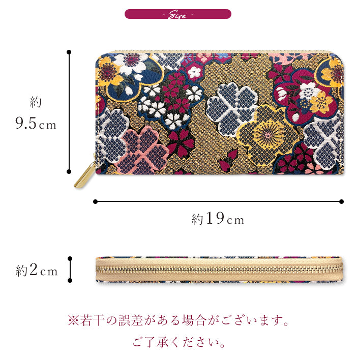 【財布の百貨店公式】 西陣織 竹 長財布 財布 レディース メンズ ラウンド型ファスナー - 高級感漂う日本製の和風財布 | プレゼントにも最適 【安心の返品保証付き】