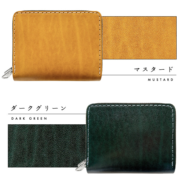 【財布の百貨店公式】 ベルギー製 本革 匠のルガトショルダー 蛇腹 ダブルファスナー 財布 メンズ レディース カード収納 小さい財布 ベルギーレザー 【安心の返品保証付き】
