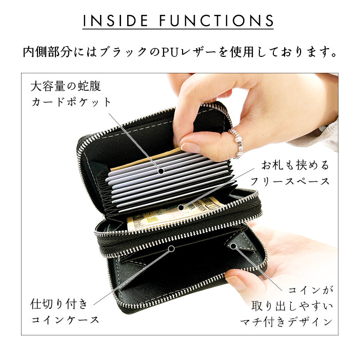【財布の百貨店公式】 ベルギー製 本革 匠のルガトショルダー 蛇腹 ダブルファスナー 財布 メンズ レディース カード収納 小さい財布 ベルギーレザー 【安心の返品保証付き】