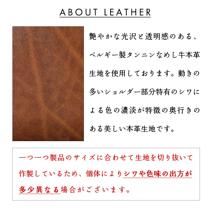 【財布の百貨店公式】ベルギー製 本革 匠のルガトショルダー ラウンド型 二つ折り財布 ラウンドファスナー 財布 小銭入れ レディース メンズ 【安心の返品保証付き】