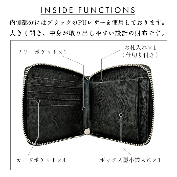 【財布の百貨店公式】ベルギー製 本革 匠のルガトショルダー ラウンド型 二つ折り財布 ラウンドファスナー 財布 小銭入れ レディース メンズ 【安心の返品保証付き】