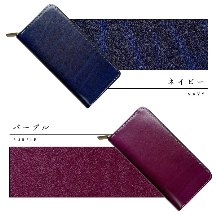 【財布の百貨店公式】 ベルギー製 本革 匠のルガトショルダー 長財布 本革 財布 ラウンド型ファスナー カード収納 ベルギーレザー 日本製 【安心の返品保証付き】