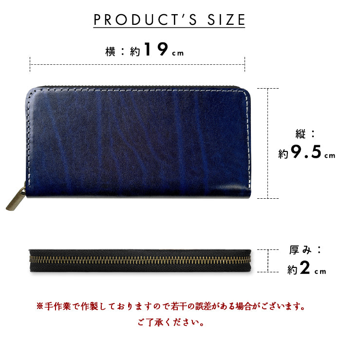 【財布の百貨店公式】 ベルギー製 本革 匠のルガトショルダー 長財布 本革 財布 ラウンド型ファスナー カード収納 ベルギーレザー 日本製 【安心の返品保証付き】