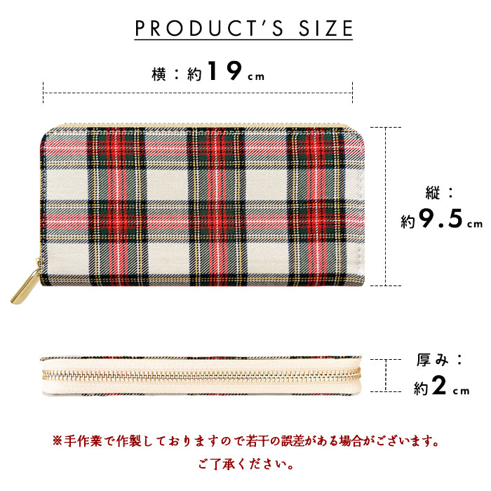 【財布の百貨店公式】 タータンチェック 長財布 財布 ラウンド型長財布 チェック柄 レディース メンズ カード収納 日本製 【安心の返品保証付き】