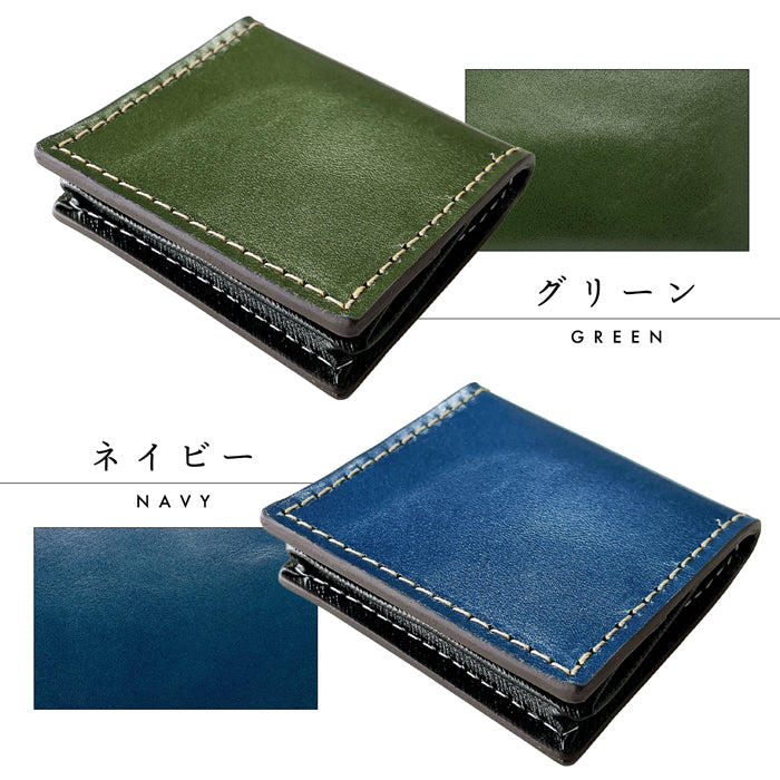 【財布の百貨店公式】 本革 栃木レザー コインケース ボックス型 小銭入れ こだわり親父の本革 メンズ レディース 革 コンパクト スリム 薄型 ケース 牛革 レザー シンプル ヌメ革 牛ヌメ革 【安心の返品保証付き】