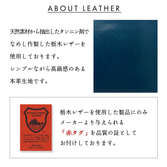 【財布の百貨店公式】 本革 栃木レザー コインケース ボックス型 小銭入れ こだわり親父の本革 メンズ レディース 革 コンパクト スリム 薄型 ケース 牛革 レザー シンプル ヌメ革 牛ヌメ革 【安心の返品保証付き】