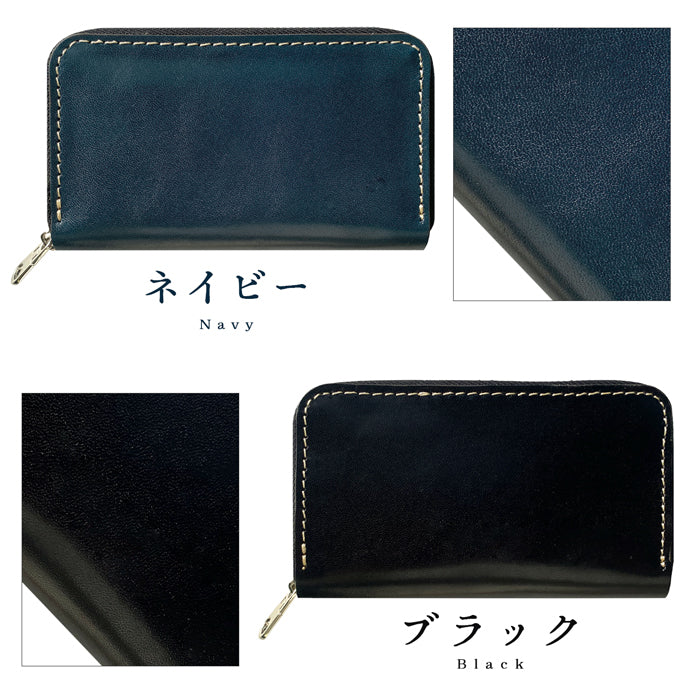 【財布の百貨店公式】 使うほどに味わい深い栃木レザー コインケース 本革 こだわり親父の本革 ラウンドファスナー コンパクト 小銭入れ 【安心の返品保証付き】