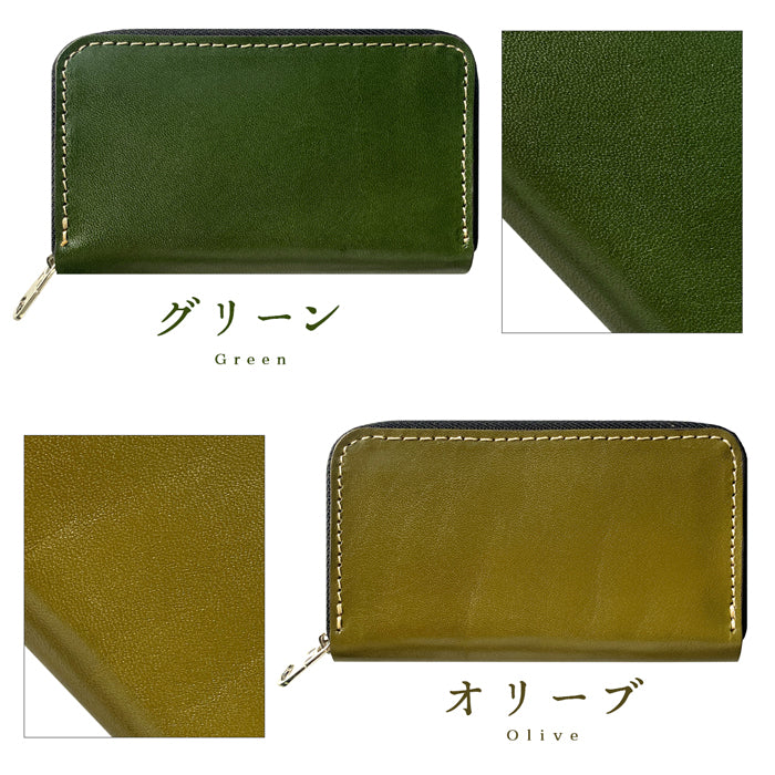 【財布の百貨店公式】 使うほどに味わい深い栃木レザー コインケース 本革 こだわり親父の本革 ラウンドファスナー コンパクト 小銭入れ 【安心の返品保証付き】