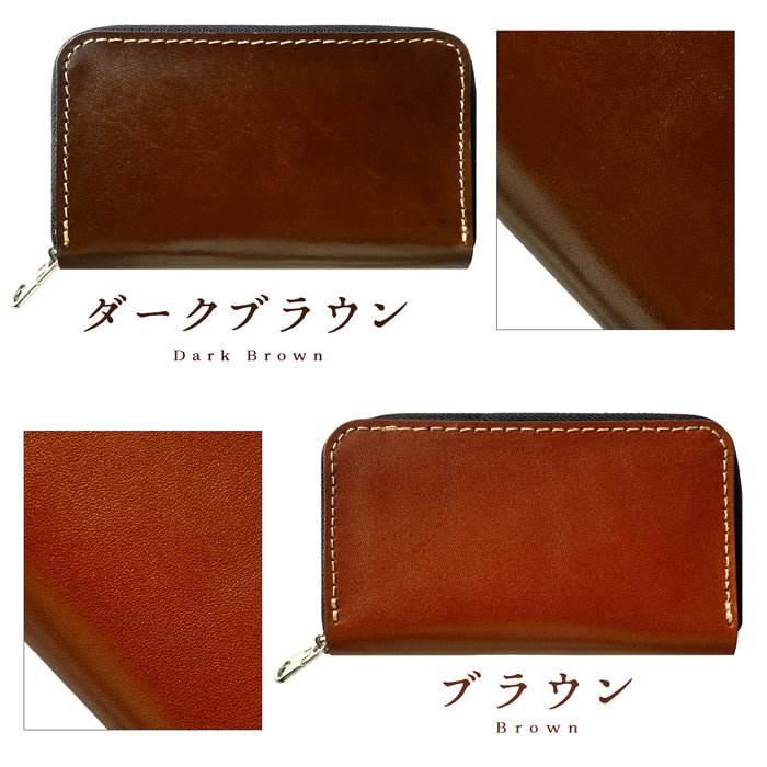 【財布の百貨店公式】 使うほどに味わい深い栃木レザー コインケース 本革 こだわり親父の本革 ラウンドファスナー コンパクト 小銭入れ 【安心の返品保証付き】