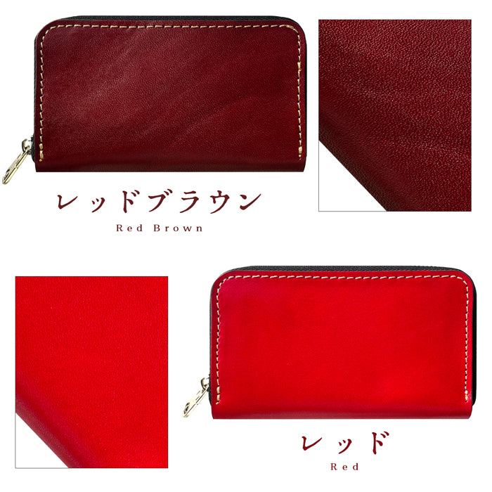 【財布の百貨店公式】 使うほどに味わい深い栃木レザー コインケース 本革 こだわり親父の本革 ラウンドファスナー コンパクト 小銭入れ 【安心の返品保証付き】