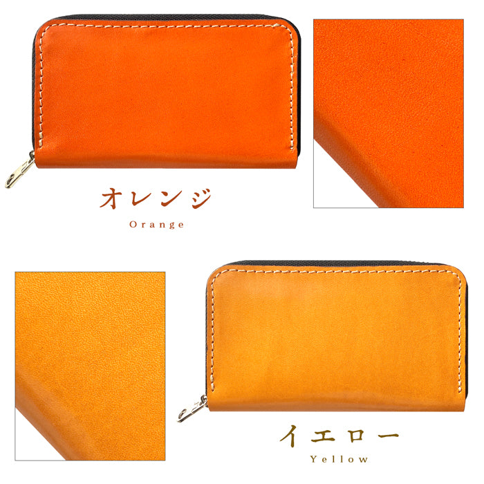 【財布の百貨店公式】 使うほどに味わい深い栃木レザー コインケース 本革 こだわり親父の本革 ラウンドファスナー コンパクト 小銭入れ 【安心の返品保証付き】