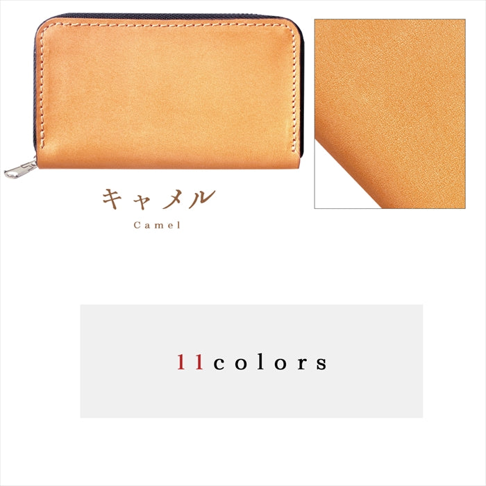 【財布の百貨店公式】 使うほどに味わい深い栃木レザー コインケース 本革 こだわり親父の本革 ラウンドファスナー コンパクト 小銭入れ 【安心の返品保証付き】
