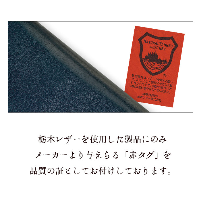 【財布の百貨店公式】 使うほどに味わい深い栃木レザー コインケース 本革 こだわり親父の本革 ラウンドファスナー コンパクト 小銭入れ 【安心の返品保証付き】