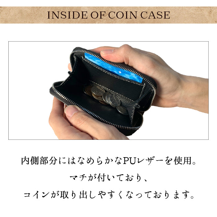 【財布の百貨店公式】 使うほどに味わい深い栃木レザー コインケース 本革 こだわり親父の本革 ラウンドファスナー コンパクト 小銭入れ 【安心の返品保証付き】