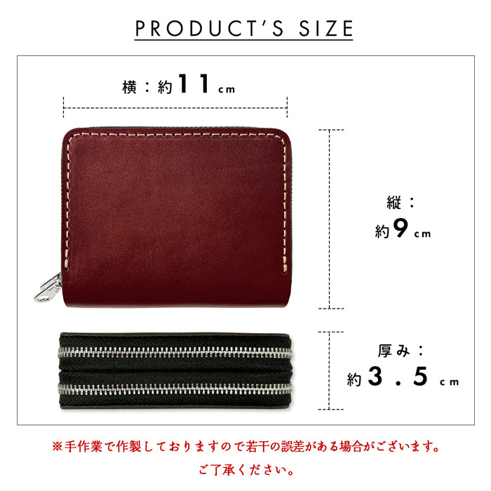 【財布の百貨店公式】 ダブルファスナー 財布 栃木レザー メンズ レディース 本革 サイフ 二つ折財布 カード収納 親父 ミニ財布 小さい財布 使いやすい 牛革 革財布 ラウンド型財布 【安心の返品保証付き】