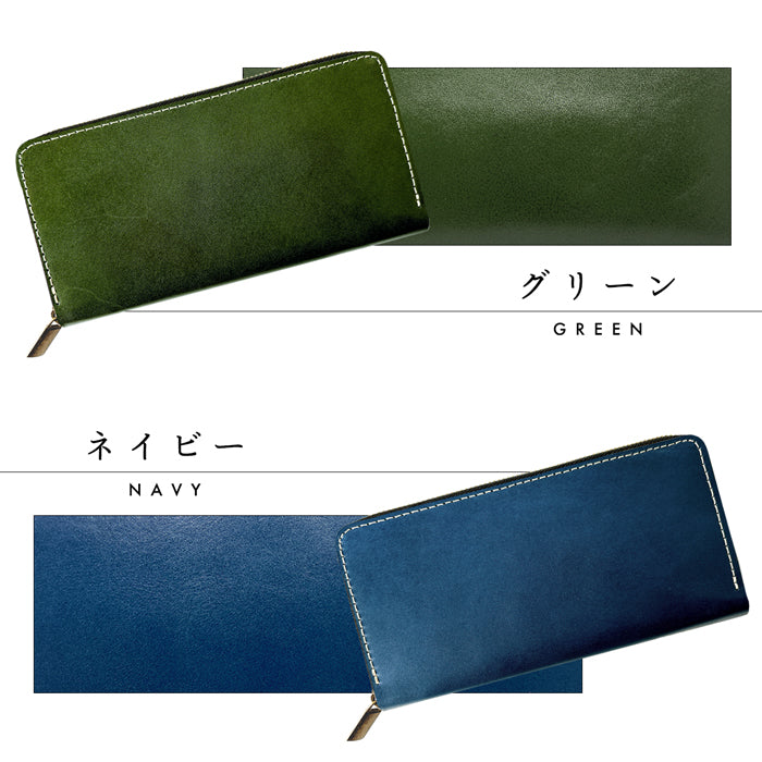 【財布の百貨店公式】 本革 栃木レザー 蛇腹 カードポケット付き 財布 長財布 ラウンド型ファスナー 牛革 メンズ レディース こだわり親父の本革 | 美しく経年変化する栃木レザーの大容量長財布 【安心の返品保証付き】