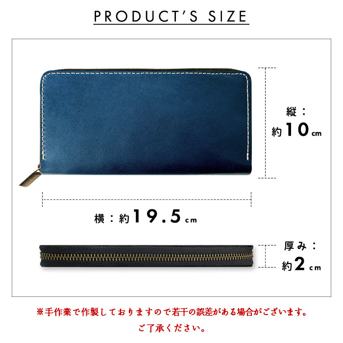 【財布の百貨店公式】 本革 栃木レザー 蛇腹 カードポケット付き 財布 長財布 ラウンド型ファスナー 牛革 メンズ レディース こだわり親父の本革 | 美しく経年変化する栃木レザーの大容量長財布 【安心の返品保証付き】