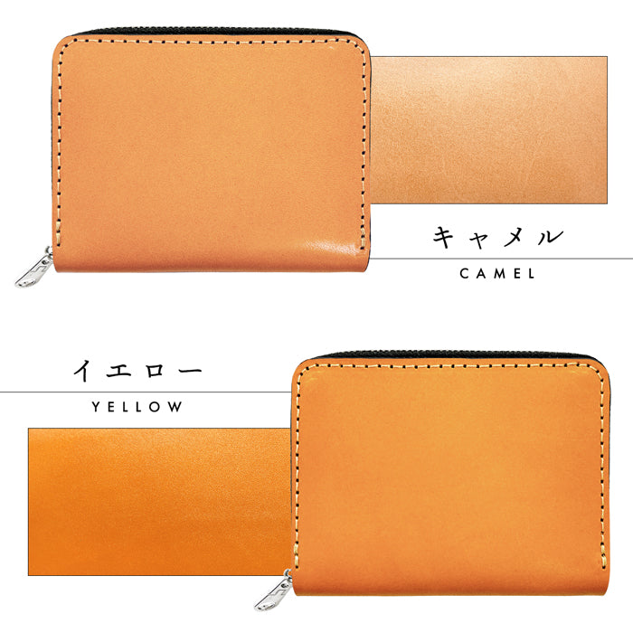 【財布の百貨店公式】 栃木レザー 本革 蛇腹 シンプル 財布 ラウンド型ファスナー 牛革 メンズ レディース こだわり親父の本革 | 美しく経年変化する栃木レザーのコンパクト財布 【安心の返品保証付き】