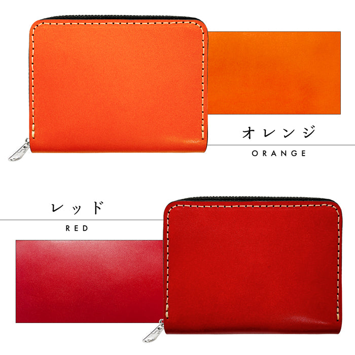 【財布の百貨店公式】 栃木レザー 本革 蛇腹 シンプル 財布 ラウンド型ファスナー 牛革 メンズ レディース こだわり親父の本革 | 美しく経年変化する栃木レザーのコンパクト財布 【安心の返品保証付き】