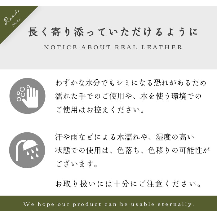 【財布の百貨店公式】 通帳も入る長財布 栃木レザー 本革 マルチケース パスポートケース 大容量 多機能 ラウンドファスナー メンズ レディース こだわり親父