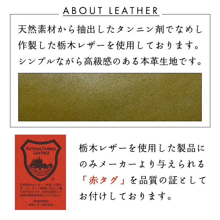 【財布の百貨店公式】 通帳も入る長財布 栃木レザー 本革 マルチケース パスポートケース 大容量 多機能 ラウンドファスナー メンズ レディース こだわり親父