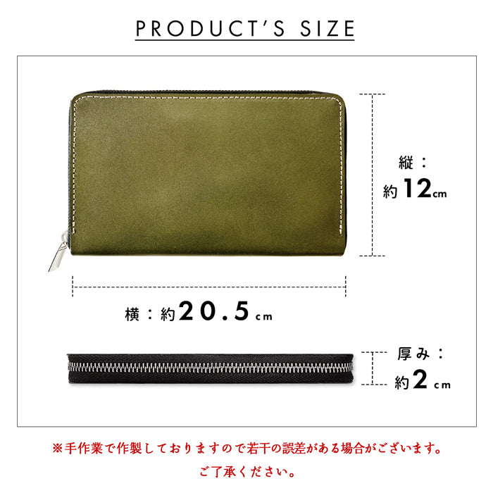 【財布の百貨店公式】 通帳も入る長財布 栃木レザー 本革 マルチケース パスポートケース 大容量 多機能 ラウンドファスナー メンズ レディース こだわり親父