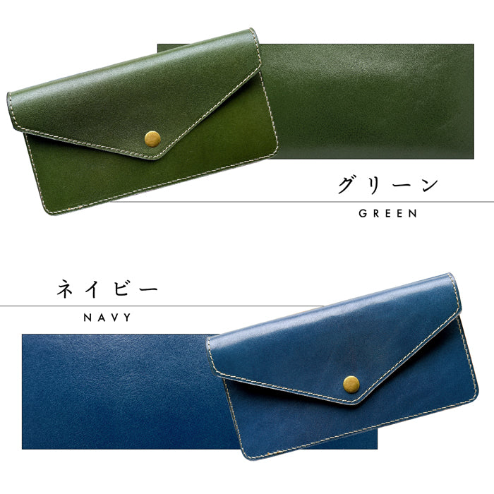 【財布の百貨店公式】栃木レザー 本革 お札入れ 財布 サイフ 札入れ 小銭入れなし 薄型 さいふ 革 レザー 長財布 牛革 シンプルお札入れ 国産【安心の返品保証付き】