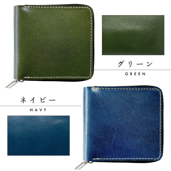 【財布の百貨店公式】 栃木レザー 財布 二つ折り財布 ラウンドファスナー 本革 財布 ラウンド型財布 小銭入れ 二つ折り メンズ レディース コンパクト 薄型 カード入れ 牛本革 革財布 ウォレット コインケース付き ハンドメイド こだわり親父 【安心の返品保証付き】