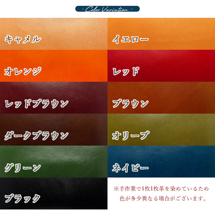 【財布の百貨店公式】 極上の栃木レザー使用!長く愛される本革財布 栃木レザー 長財布 本革 牛革 こだわり親父 ラウンドファスナー 【安心の返品保証付き】