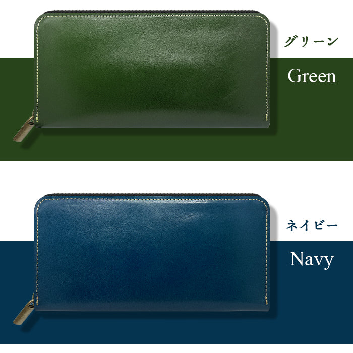 【財布の百貨店公式】 極上の栃木レザー使用!長く愛される本革財布 栃木レザー 長財布 本革 牛革 こだわり親父 ラウンドファスナー 【安心の返品保証付き】