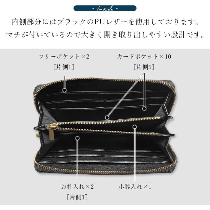 【財布の百貨店公式】 極上の栃木レザー使用!長く愛される本革財布 栃木レザー 長財布 本革 牛革 こだわり親父 ラウンドファスナー 【安心の返品保証付き】