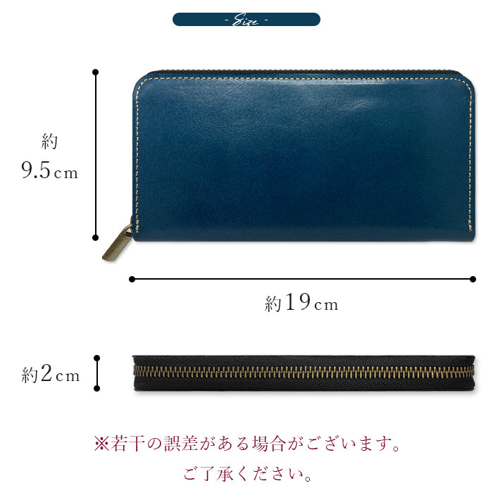 【財布の百貨店公式】 極上の栃木レザー使用!長く愛される本革財布 栃木レザー 長財布 本革 牛革 こだわり親父 ラウンドファスナー 【安心の返品保証付き】
