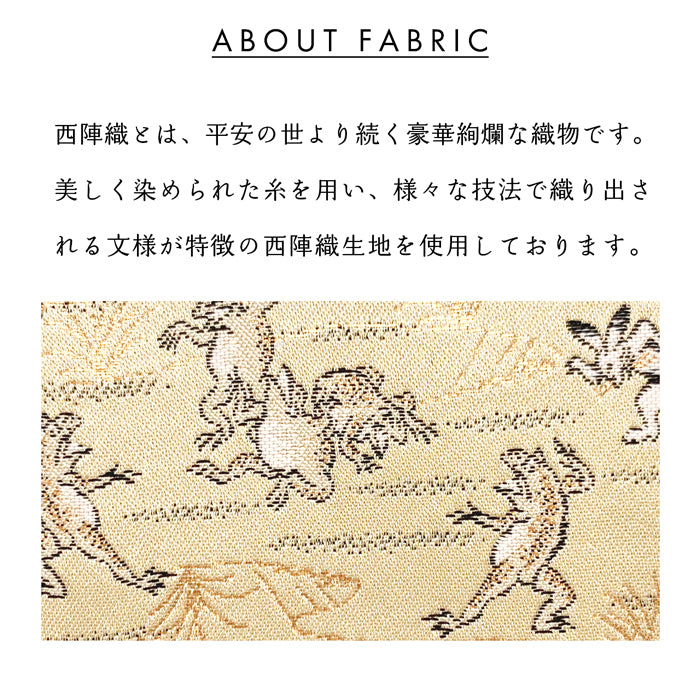 【財布の百貨店公式】 西陣織 月影 蛇腹 ダブルファスナー 財布 レディース メンズ カード収納 ミニ財布 小さい財布 ラウンド型財布 和 和柄 和風 【安心の返品保証付き】