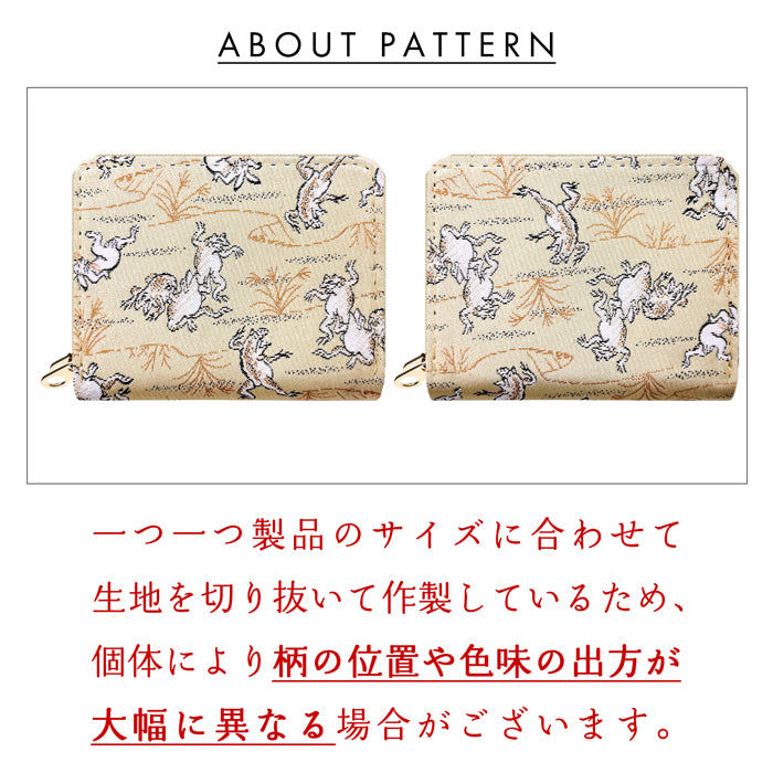 【財布の百貨店公式】 西陣織 月影 蛇腹 ダブルファスナー 財布 レディース メンズ カード収納 ミニ財布 小さい財布 ラウンド型財布 和 和柄 和風 【安心の返品保証付き】
