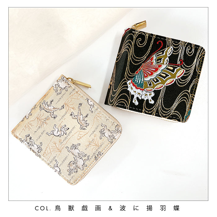 【財布の百貨店公式】西陣織 月影 ラウンド型 二つ折り財布 レディース メンズ 財布 ラウンドファスナー 小銭入れ コンパクト 和柄 日本製 【安心の返品保証付き】