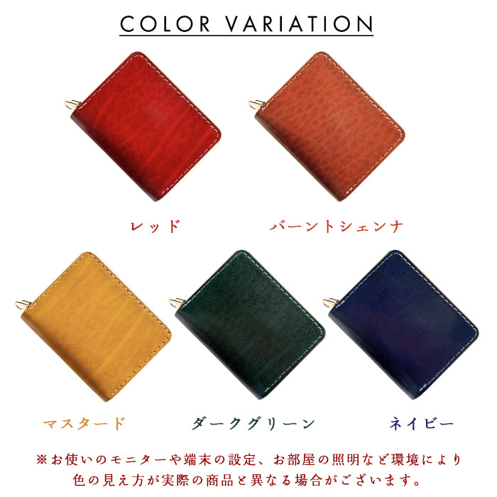 【財布の百貨店公式】 ベルギー製 本革 艶やかなルガトショルダー 蛇腹 ダブルファスナー 財布 メンズ レディース カード収納 小さい財布 ベルギーレザー 【安心の返品保証付き】