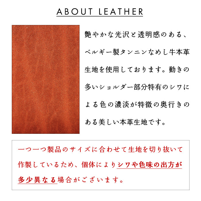 【財布の百貨店公式】ベルギー製 本革 艶やかなルガトショルダー ラウンド型 二つ折り財布 ラウンドファスナー 財布 小銭入れ レディース メンズ 【安心の返品保証付き】