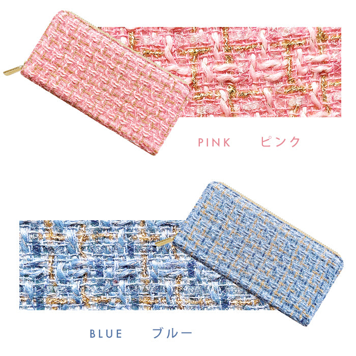 【財布の百貨店公式】 長財布 ツイード 財布 ラウンド型長財布 レディース カード収納 ツィード【安心の返品保証付き】