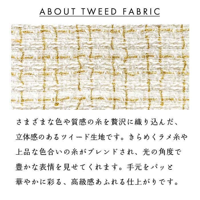 【財布の百貨店公式】 長財布 ツイード 財布 ラウンド型長財布 レディース カード収納 ツィード【安心の返品保証付き】