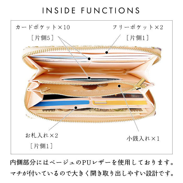 【財布の百貨店公式】 長財布 ツイード 財布 ラウンド型長財布 レディース カード収納 ツィード【安心の返品保証付き】