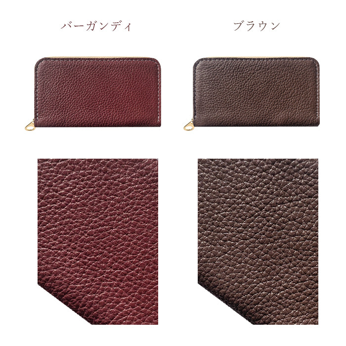 【財布の百貨店公式】 本革 コインケース 紳士淑女 メンズ レディース ラウンドファスナー 小銭入れ コンパクト カード収納 【安心の返品保証付き】