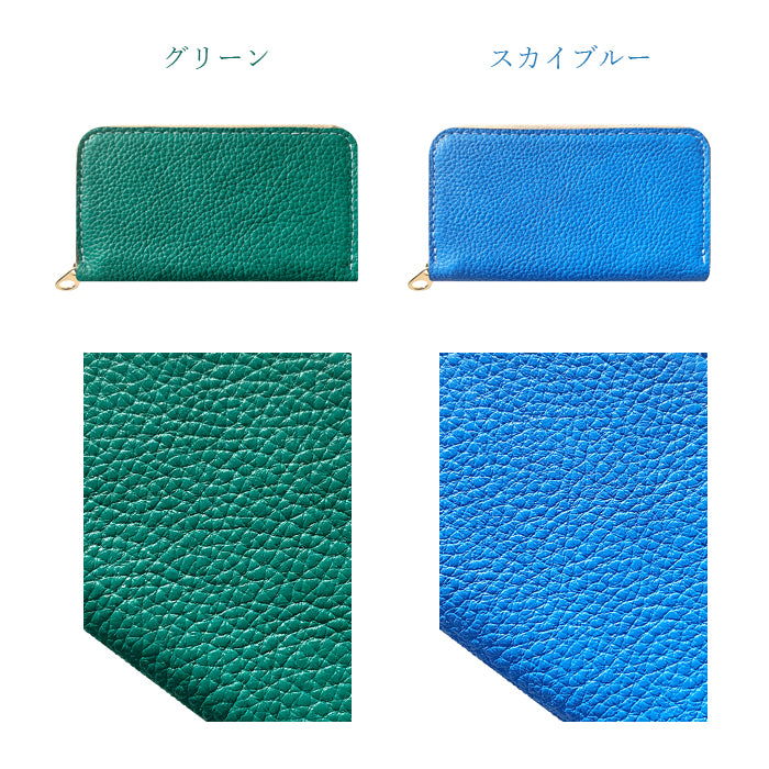 【財布の百貨店公式】 本革 コインケース 紳士淑女 メンズ レディース ラウンドファスナー 小銭入れ コンパクト カード収納 【安心の返品保証付き】