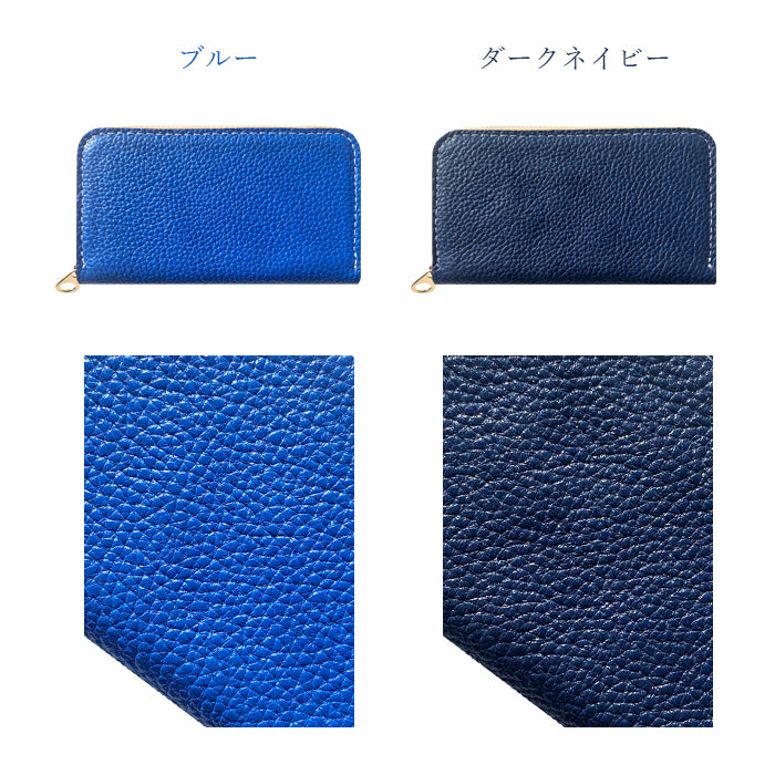 【財布の百貨店公式】 本革 コインケース 紳士淑女 メンズ レディース ラウンドファスナー 小銭入れ コンパクト カード収納 【安心の返品保証付き】