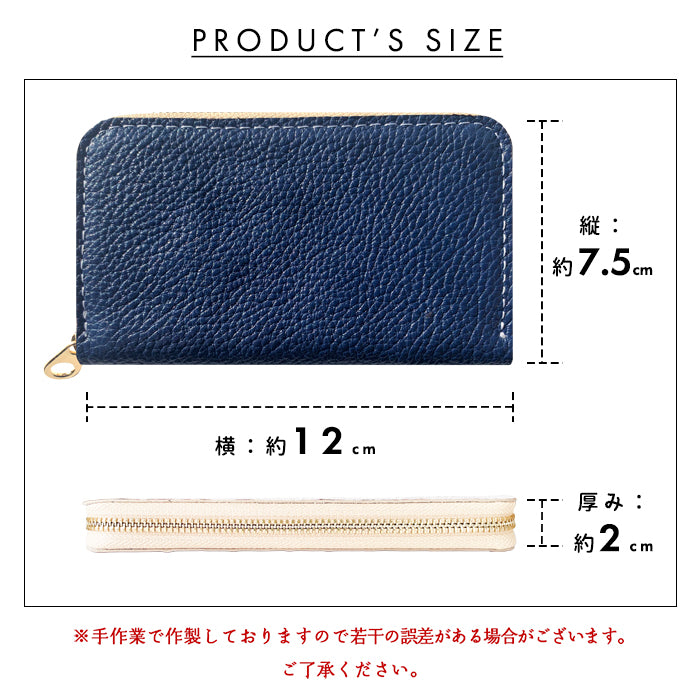 【財布の百貨店公式】 本革 コインケース 紳士淑女 メンズ レディース ラウンドファスナー 小銭入れ コンパクト カード収納 【安心の返品保証付き】